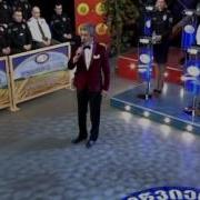 საქართველოს მანანებო