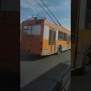 Тролза 5275 07 Оптима Тамбов