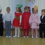 Песня Про Овощи Средняя Группа
