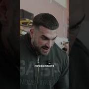 Бодибилдинг Тренировки
