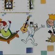 Песни Из Мультфильма Кот В Сапогах