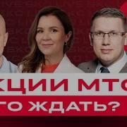 Телеканал 2 За Год