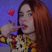 Асмр Влюбленная Учительница