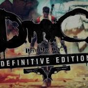 Dmc Devil May Cry Ost Combichirist Zombie Fistfight