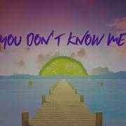 Sigala You Don T Know Me Feat Delaney Jane