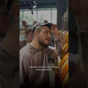 Музыкальные Приколы