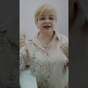 Лакшери Рейки