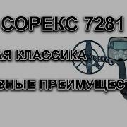 Порываев Владимир