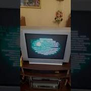 Новые Бременские Кассета 2000