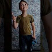 Трусы Надеть Забыла