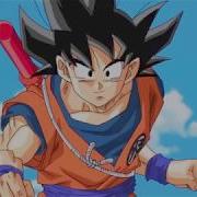 Dbs Ed 1
