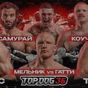 Песни Дл Статуса