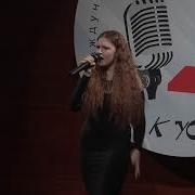 Плейлист Для Танцев И Любителей Рей А