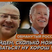 Гордон Чичиваркин Где Люди Где Свиньи