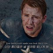알렌워커 빌리버