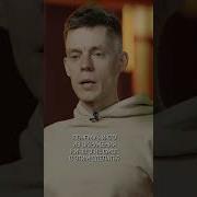 Тмом Тмом Реп