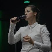 Земля Вся Полна Твоей Славы