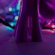 Inside Out Full Mlp Mep