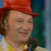 Юрий Гальцев И Геннадий Ветров Частушки