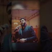 Garaxan Turkish Remix 2022 От Garaxan