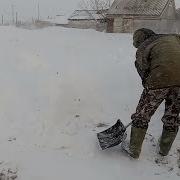И В Загоны И В Сугробы