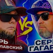Прикол По Телефону