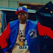 Rakim Method Man Voice Of