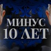 Мантра Казаться Всем Красивой