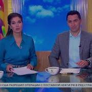Лай Собак За Окном