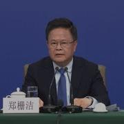 郑栅洁