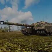 Это T95 Музыкальный Клип От Wartactic Games И Студия Грек Алиса