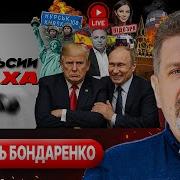 Эта Оперативная Съемка В Середине 90