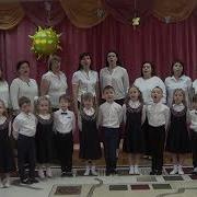 Песня Большой Праздник Слова И Музыка Н Я Соломыкиной