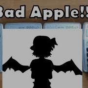 Bad Alppe Calculator Cover