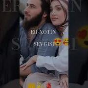 Er Xotin Xaqida Xadislar