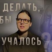 Лера Тыманович