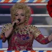 Кадышева Надежда Золотое Кольцо Мы Желаем Вам