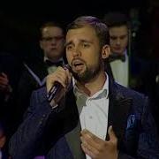 Минусовка Запоют Акафист Соловьи