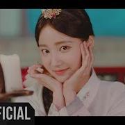 Momoland 배앰 Baam Dance Practice Video 안무영상