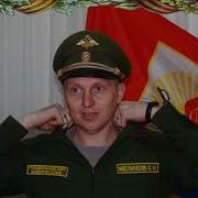 Стихи С 23 Февраля Учителям