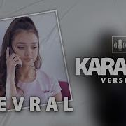 Benom Fevral Official Instrumental Karaoke Version Беном Февраль