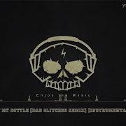 Bottom Of My Bottle Bad Glitches Remix Lvly Beats Music