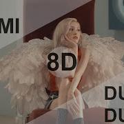 Jeon Somi Dumb Dumb 8D The Music