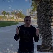 С Новым Годом Сдэк