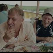 Душкин Тринадцатое Пятнаца