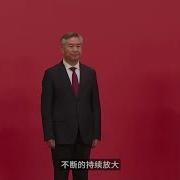 自由亚洲 吴国光
