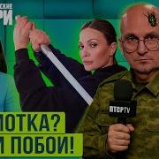 Кашеварова Карнаухов