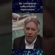 Розсказы