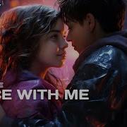 Next Route Dance With Me