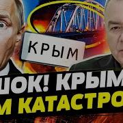 Роман Свитан Последнее
